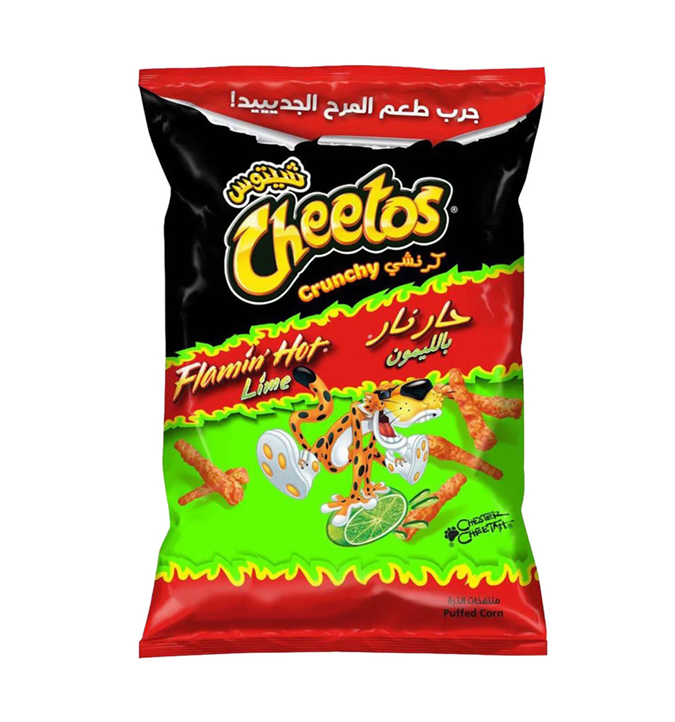 Cheetos Flamin' Hot Lime