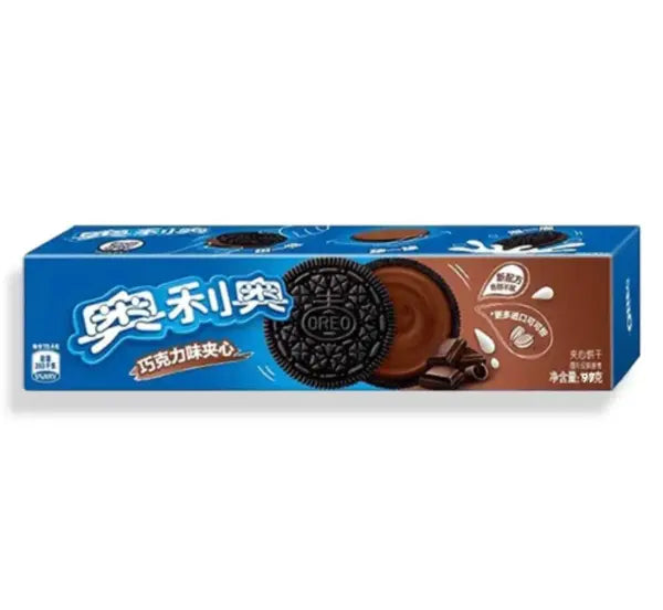 Oreo Cookies Chocolate Flavor Imported Asia